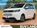 2024 Honda Freed