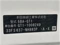 2024 Honda Freed