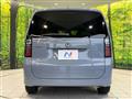 2026 Honda Freed