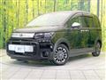 2024 Honda Freed
