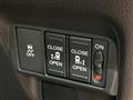 2026 Honda Freed