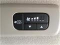 2026 Honda Freed