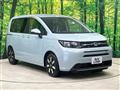 2026 Honda Freed