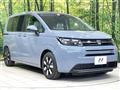 2026 Honda Freed