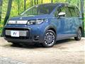 2024 Honda Freed