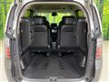 2026 Honda Freed