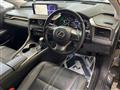 2020 Lexus RX