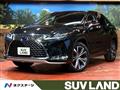 2021 Lexus RX