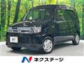 2010 Mitsubishi Toppo