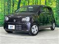 2015 Suzuki Alto