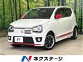 2015 Suzuki Suzuki Others