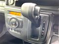 2023 Suzuki Alto