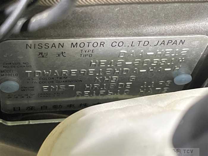 2018 Nissan Note
