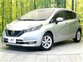 2018 Nissan Note