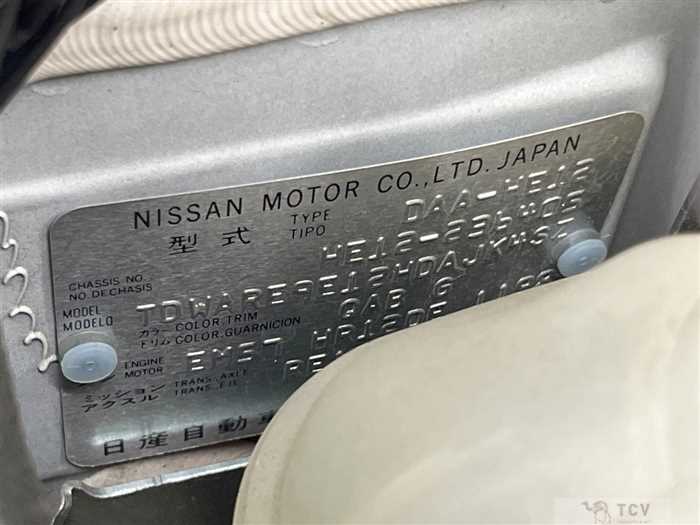 2019 Nissan Note