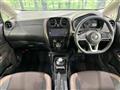 2020 Nissan Note