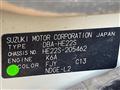 2011 Suzuki Lapin
