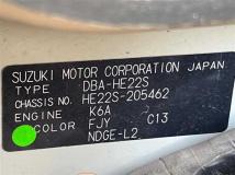 2011 Suzuki Lapin