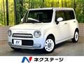 2014 Suzuki Suzuki Others