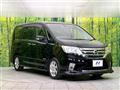 2013 Nissan Serena