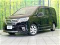 2013 Nissan Serena