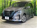 2020 Nissan Serena