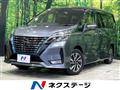 2021 Nissan Serena