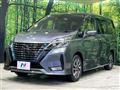 2021 Nissan Serena