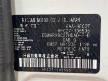 2021 Nissan Serena