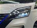 2021 Nissan Serena