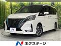 2021 Nissan Serena