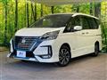 2022 Nissan Serena