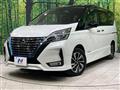 2022 Nissan Serena