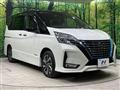 2022 Nissan Serena