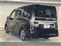 2022 Nissan Serena