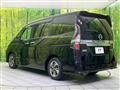 2022 Nissan Serena