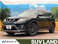 2016 Nissan X-Trail