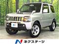 2016 Suzuki Jimny