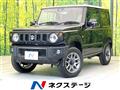 2023 Suzuki Jimny