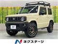 2024 Suzuki Jimny