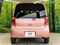 2009 Honda Life