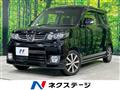 2011 Honda ZEST SPARK
