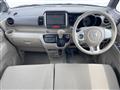2012 Honda N BOX
