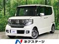 2013 Honda N BOX