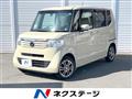 2013 Honda N BOX