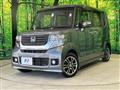 2013 Honda N BOX