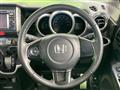 2013 Honda N BOX
