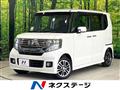 2013 Honda N BOX