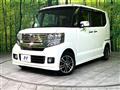 2013 Honda N BOX