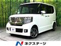 2013 Honda N BOX